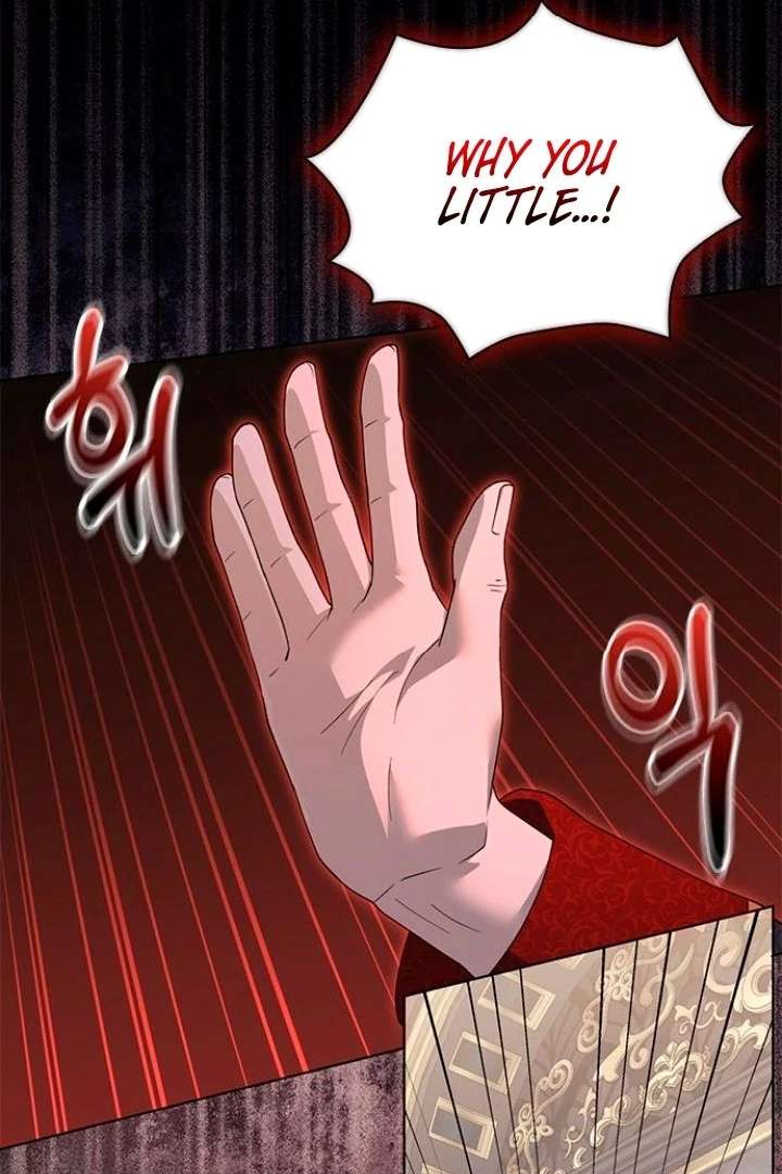 I Will Disappear For You, Your Grace the Grand Duke Chapter 17 - Page 15