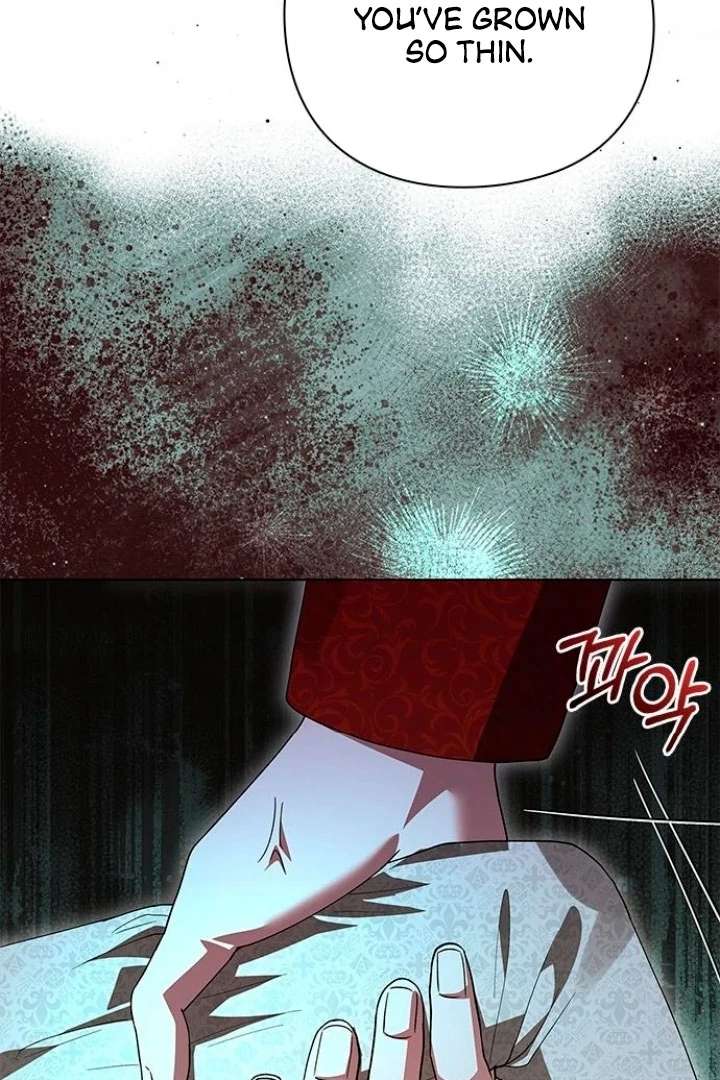 I Will Disappear For You, Your Grace the Grand Duke Chapter 17 - Page 23