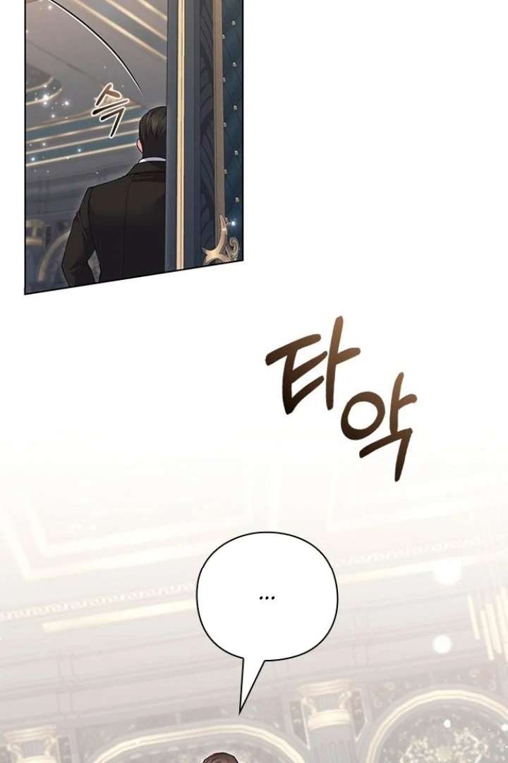 I Will Disappear For You, Your Grace the Grand Duke Chapter 17 - Page 30