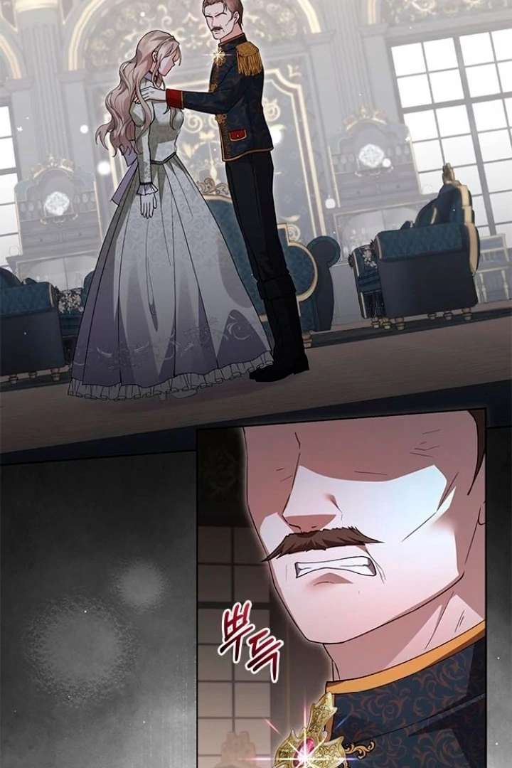 I Will Disappear For You, Your Grace the Grand Duke Chapter 17 - Page 31