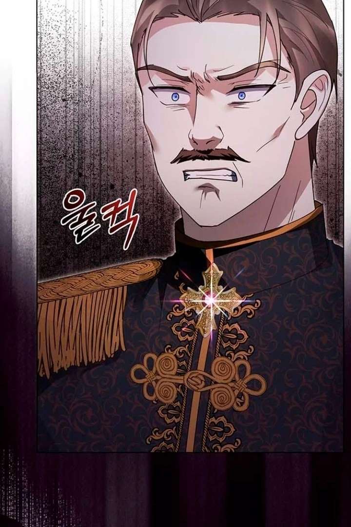 I Will Disappear For You, Your Grace the Grand Duke Chapter 17 - Page 59