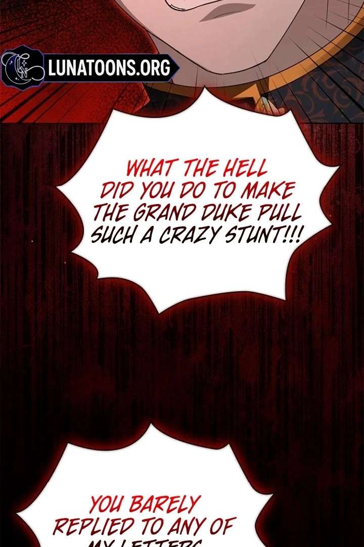 I Will Disappear For You, Your Grace the Grand Duke Chapter 17 - Page 7