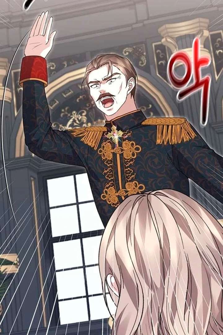 I Will Disappear For You, Your Grace the Grand Duke Chapter 17 - Page 62