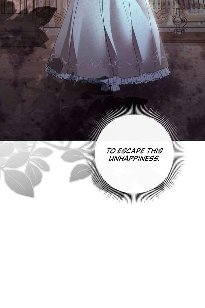 I Will Disappear For You, Your Grace the Grand Duke Chapter 17 - Page 98