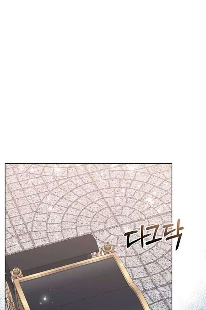 I Will Disappear For You, Your Grace the Grand Duke Chapter 18 - Page 101