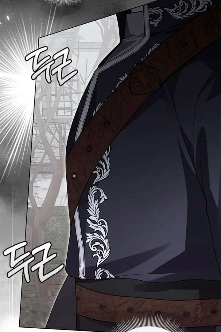 I Will Disappear For You, Your Grace the Grand Duke Chapter 18 - Page 71