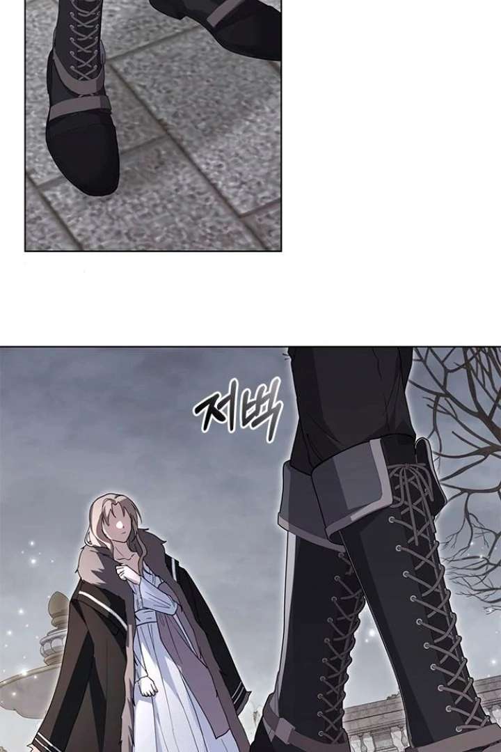 I Will Disappear For You, Your Grace the Grand Duke Chapter 18 - Page 73
