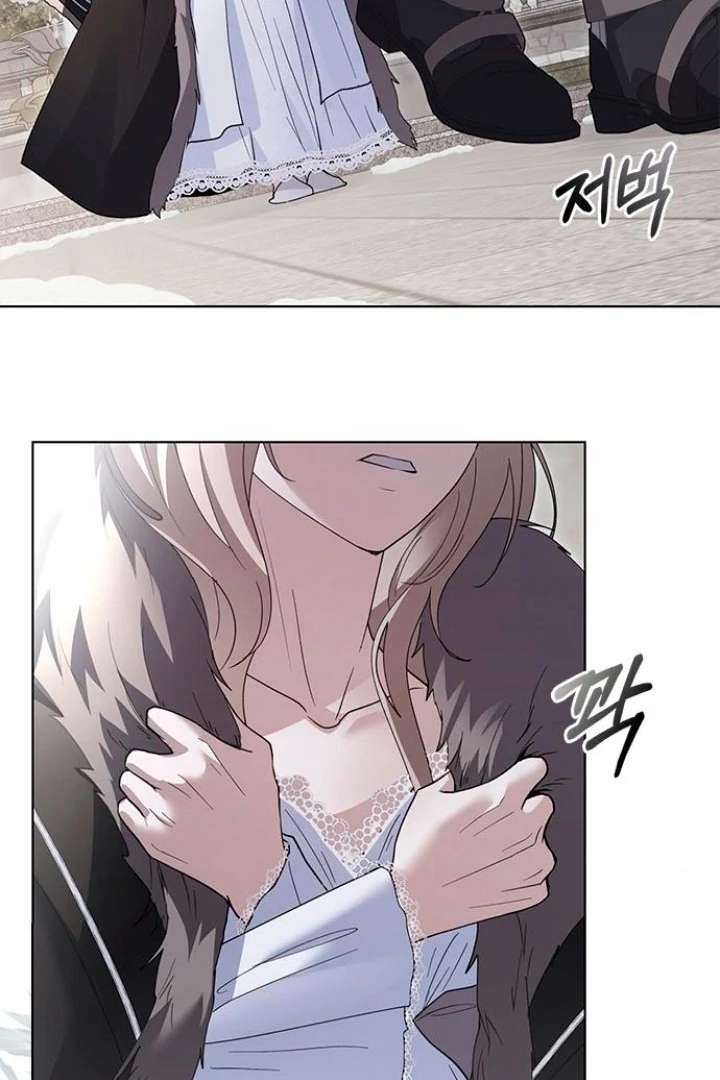 I Will Disappear For You, Your Grace the Grand Duke Chapter 18 - Page 74