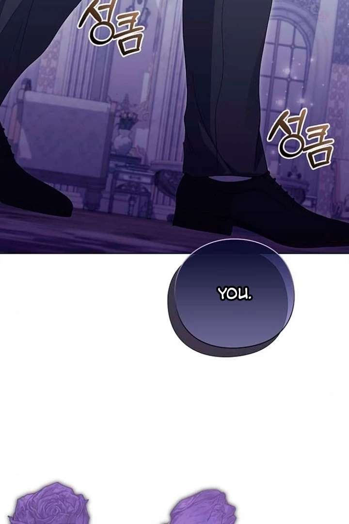 I Will Disappear For You, Your Grace the Grand Duke Chapter 19 - Page 113