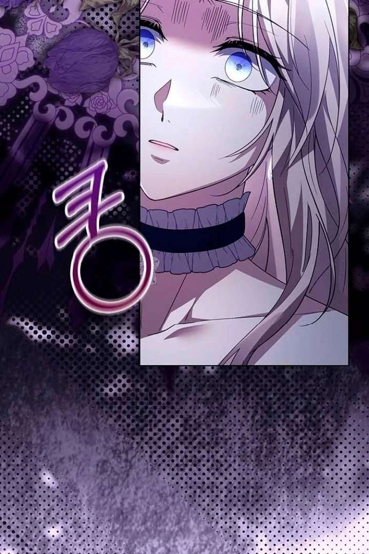 I Will Disappear For You, Your Grace the Grand Duke Chapter 19 - Page 116