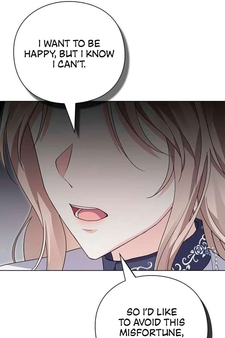 I Will Disappear For You, Your Grace the Grand Duke Chapter 19 - Page 82