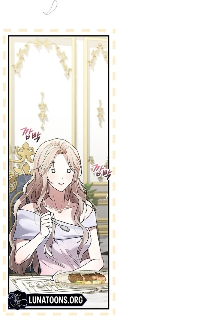 I Will Disappear For You, Your Grace the Grand Duke Chapter 2 - Page 101