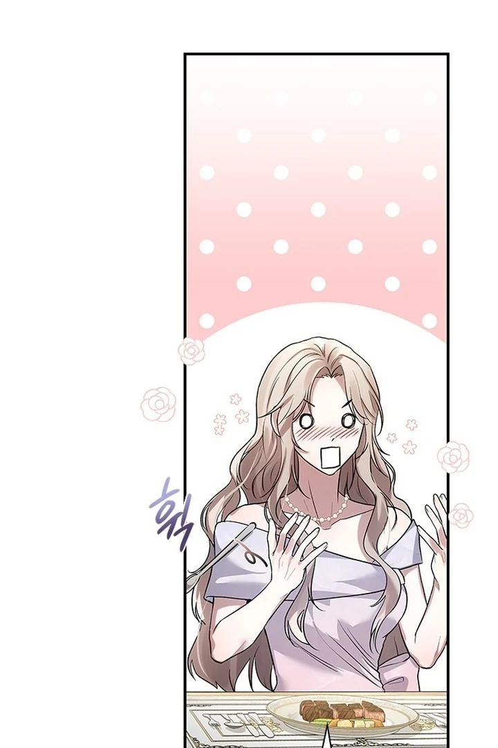 I Will Disappear For You, Your Grace the Grand Duke Chapter 2 - Page 102