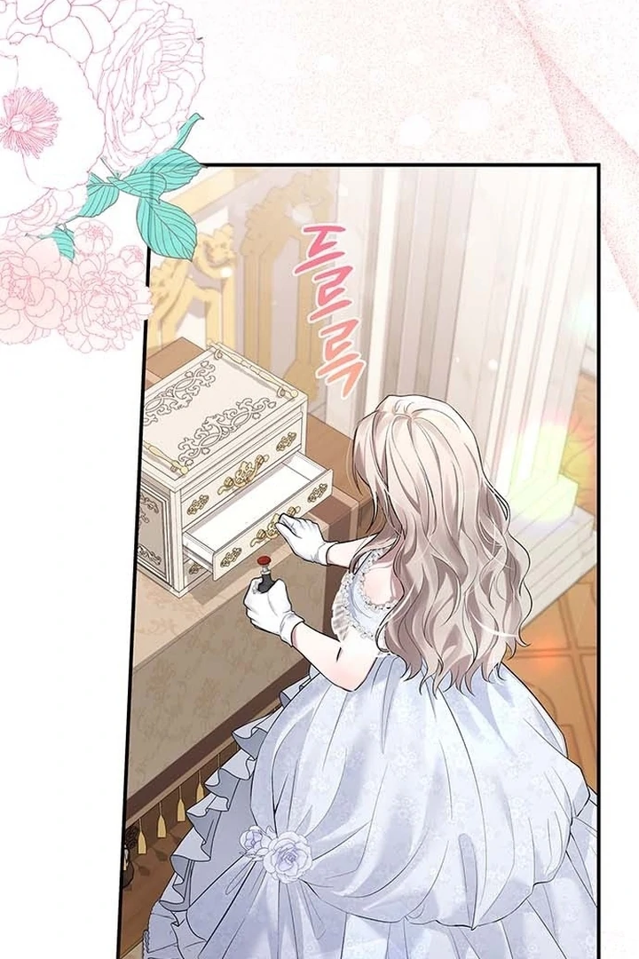 I Will Disappear For You, Your Grace the Grand Duke Chapter 2 - Page 2