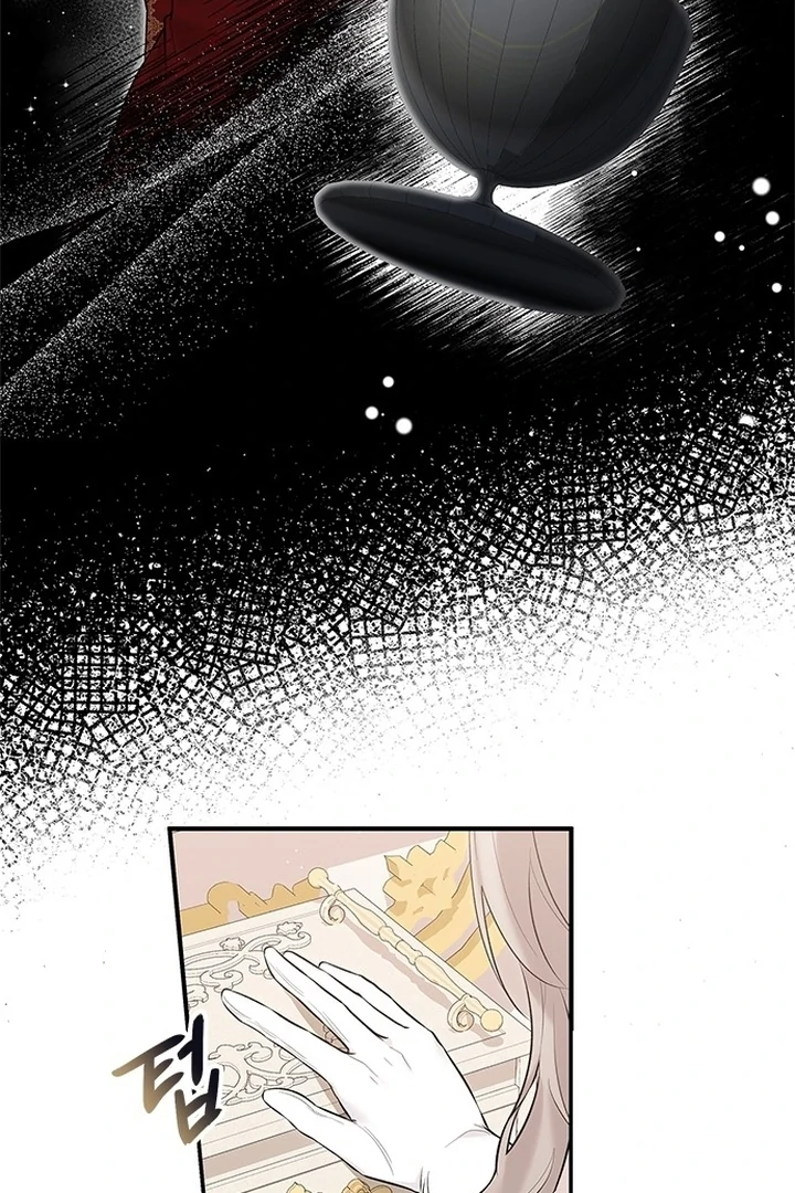 I Will Disappear For You, Your Grace the Grand Duke Chapter 2 - Page 30
