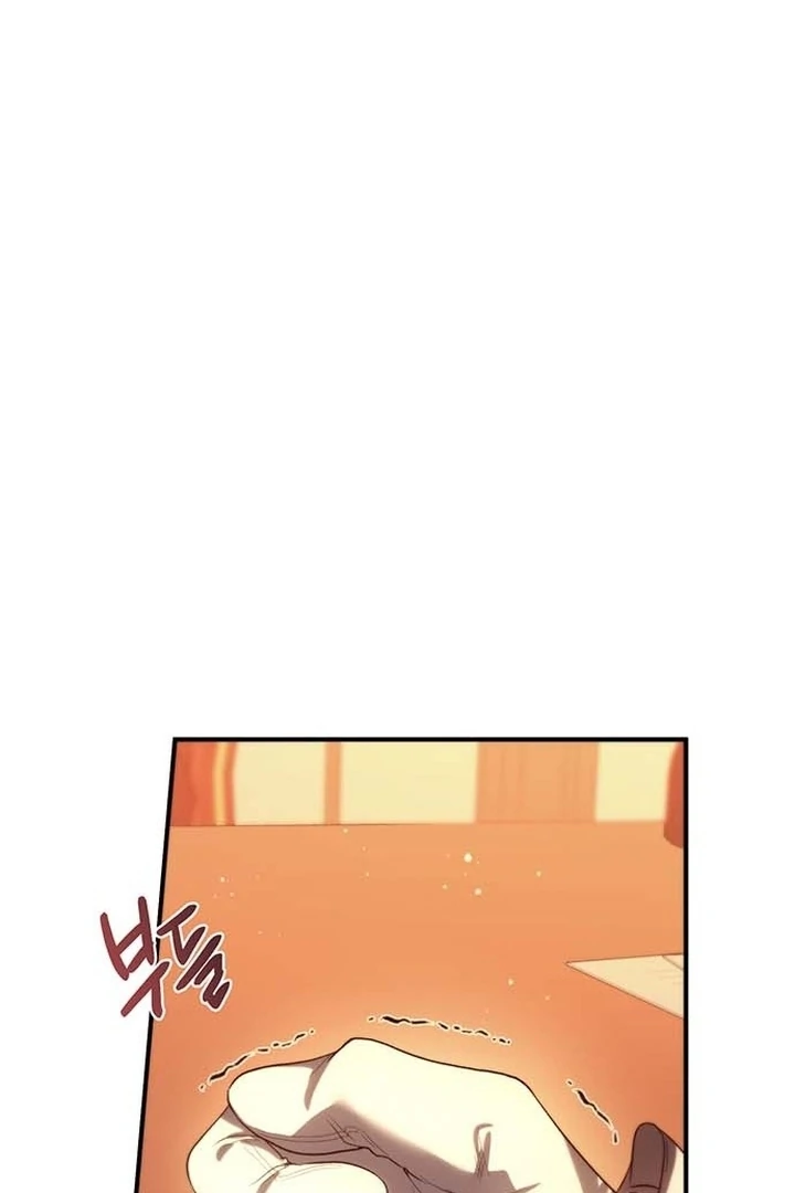 I Will Disappear For You, Your Grace the Grand Duke Chapter 2 - Page 82