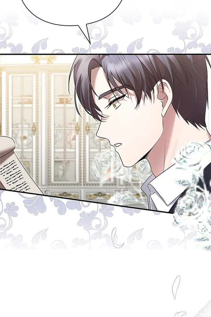 I Will Disappear For You, Your Grace the Grand Duke Chapter 2 - Page 99