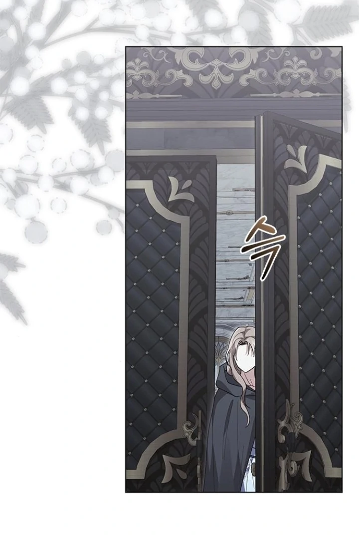 I Will Disappear For You, Your Grace the Grand Duke Chapter 20 - Page 110