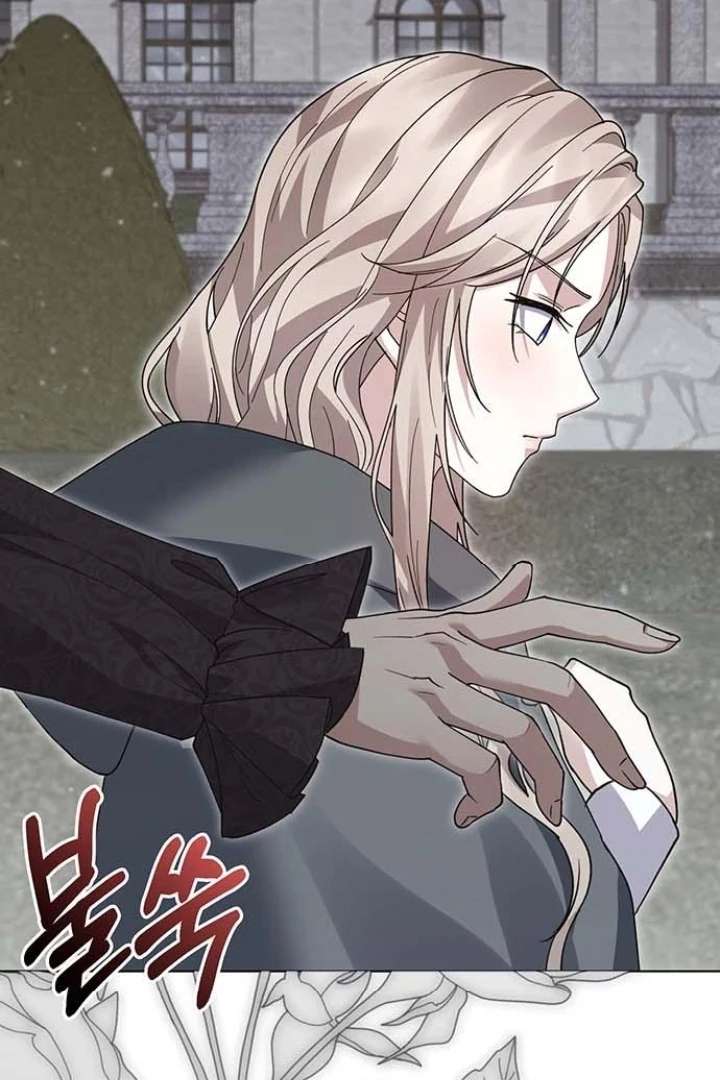 I Will Disappear For You, Your Grace the Grand Duke Chapter 20 - Page 135