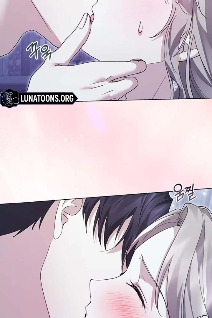 I Will Disappear For You, Your Grace the Grand Duke Chapter 20 - Page 44