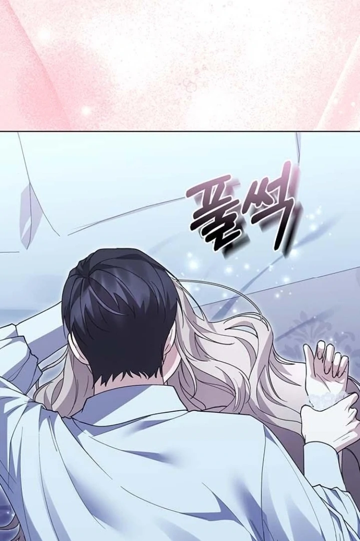 I Will Disappear For You, Your Grace the Grand Duke Chapter 20 - Page 49