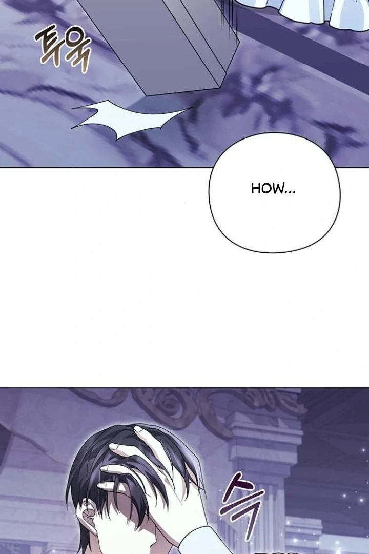 I Will Disappear For You, Your Grace the Grand Duke Chapter 20 - Page 7