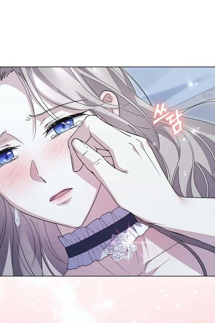 I Will Disappear For You, Your Grace the Grand Duke Chapter 20 - Page 67