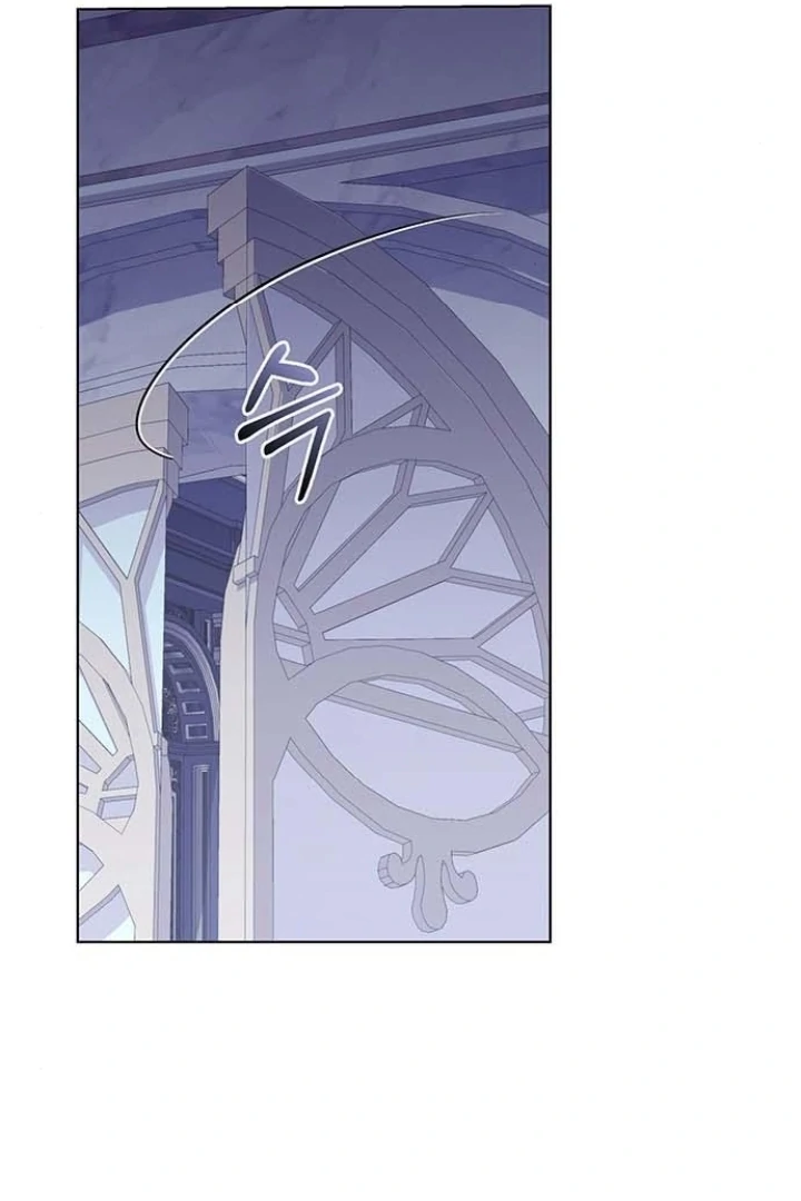 I Will Disappear For You, Your Grace the Grand Duke Chapter 20 - Page 70