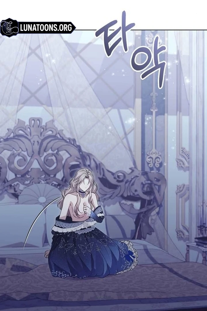 I Will Disappear For You, Your Grace the Grand Duke Chapter 20 - Page 71