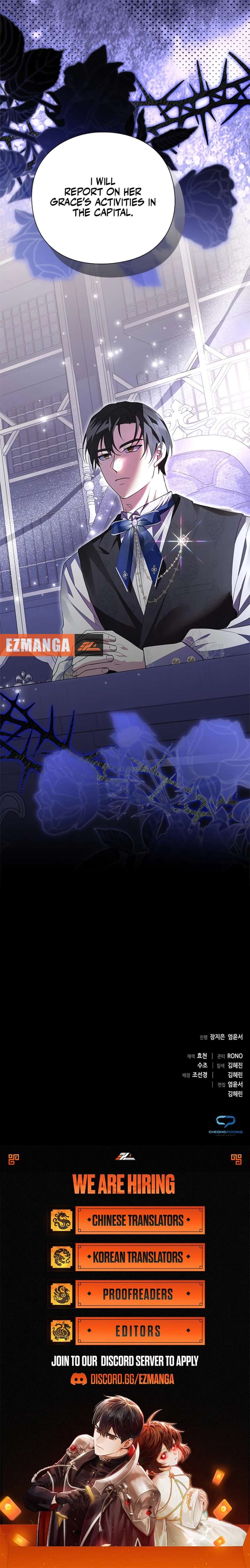 I Will Disappear For You, Your Grace the Grand Duke Chapter 23 - Page 13