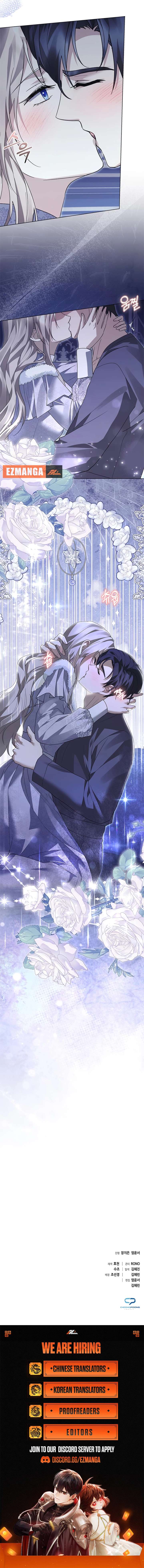 I Will Disappear For You, Your Grace the Grand Duke Chapter 24 - Page 15