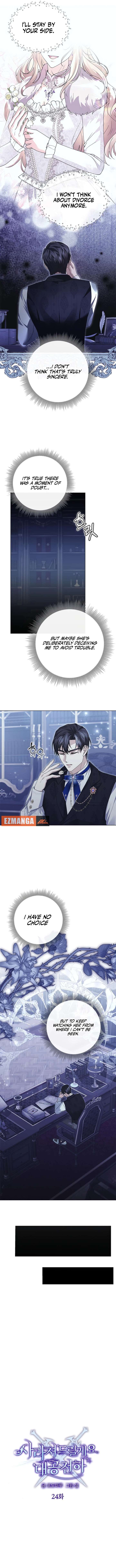 I Will Disappear For You, Your Grace the Grand Duke Chapter 24 - Page 5