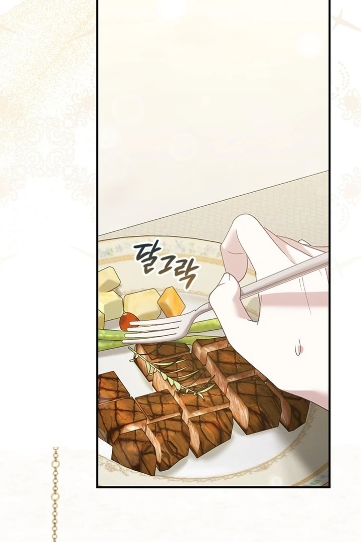 I Will Disappear For You, Your Grace the Grand Duke Chapter 3 - Page 18