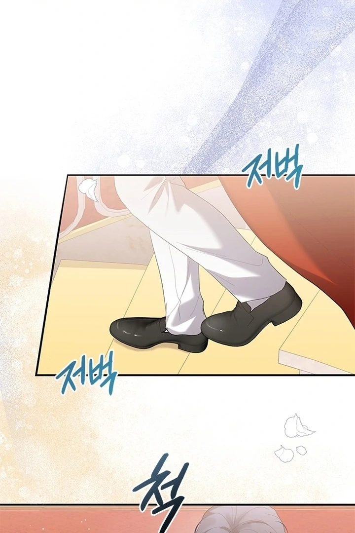 I Will Disappear For You, Your Grace the Grand Duke Chapter 3 - Page 24