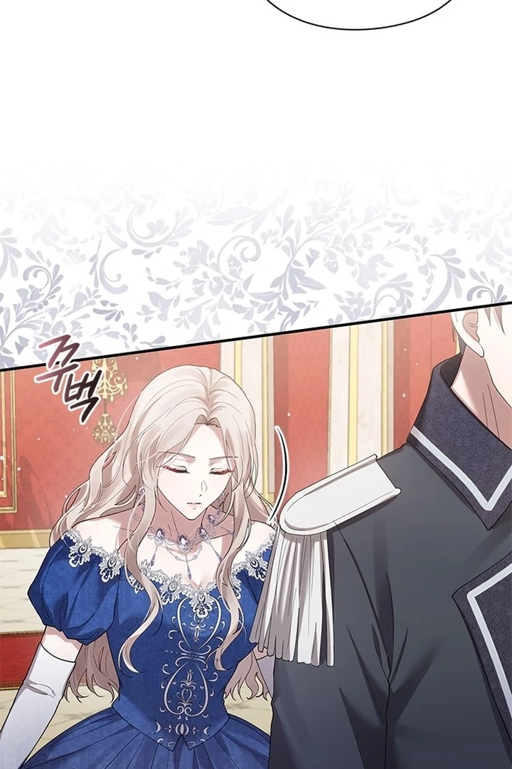 I Will Disappear For You, Your Grace the Grand Duke Chapter 3 - Page 31