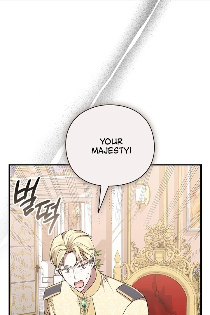 I Will Disappear For You, Your Grace the Grand Duke Chapter 3 - Page 70