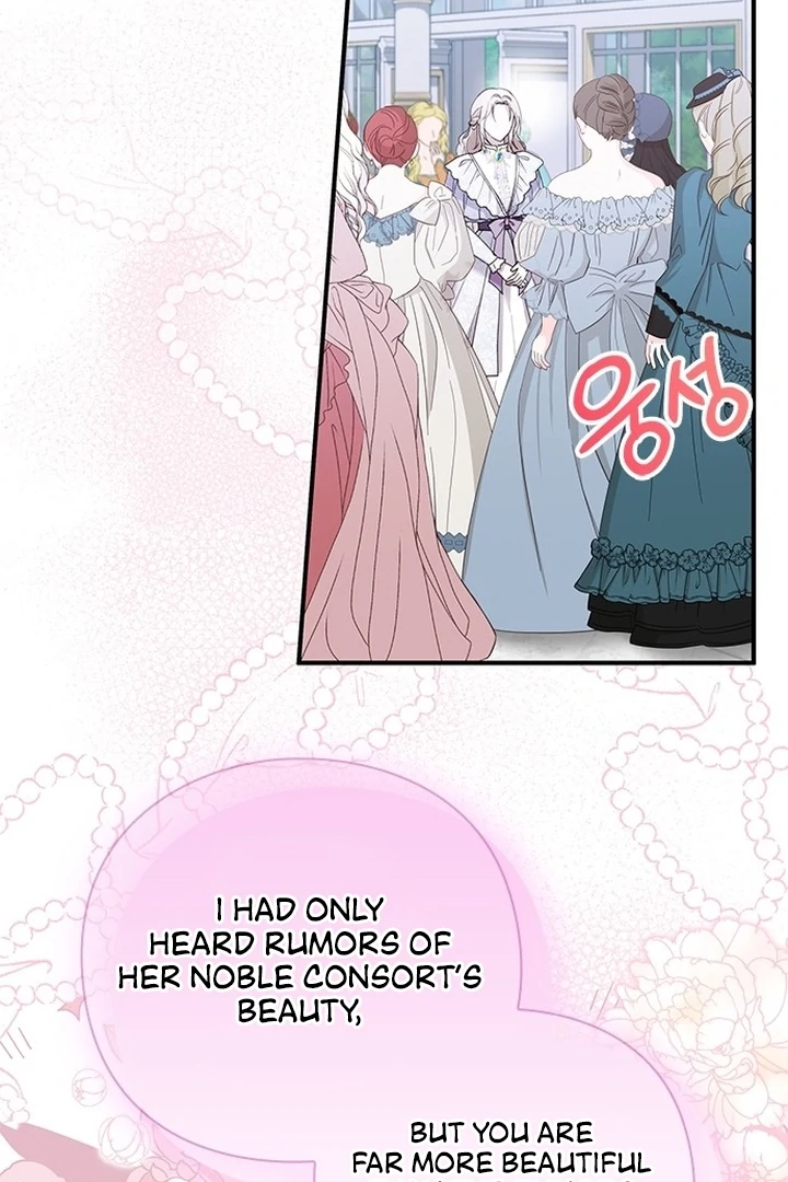 I Will Disappear For You, Your Grace the Grand Duke Chapter 3 - Page 80