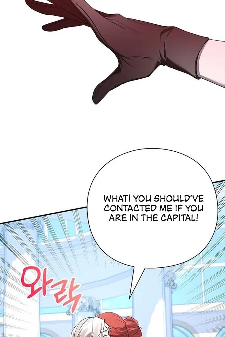 I Will Disappear For You, Your Grace the Grand Duke Chapter 3 - Page 91