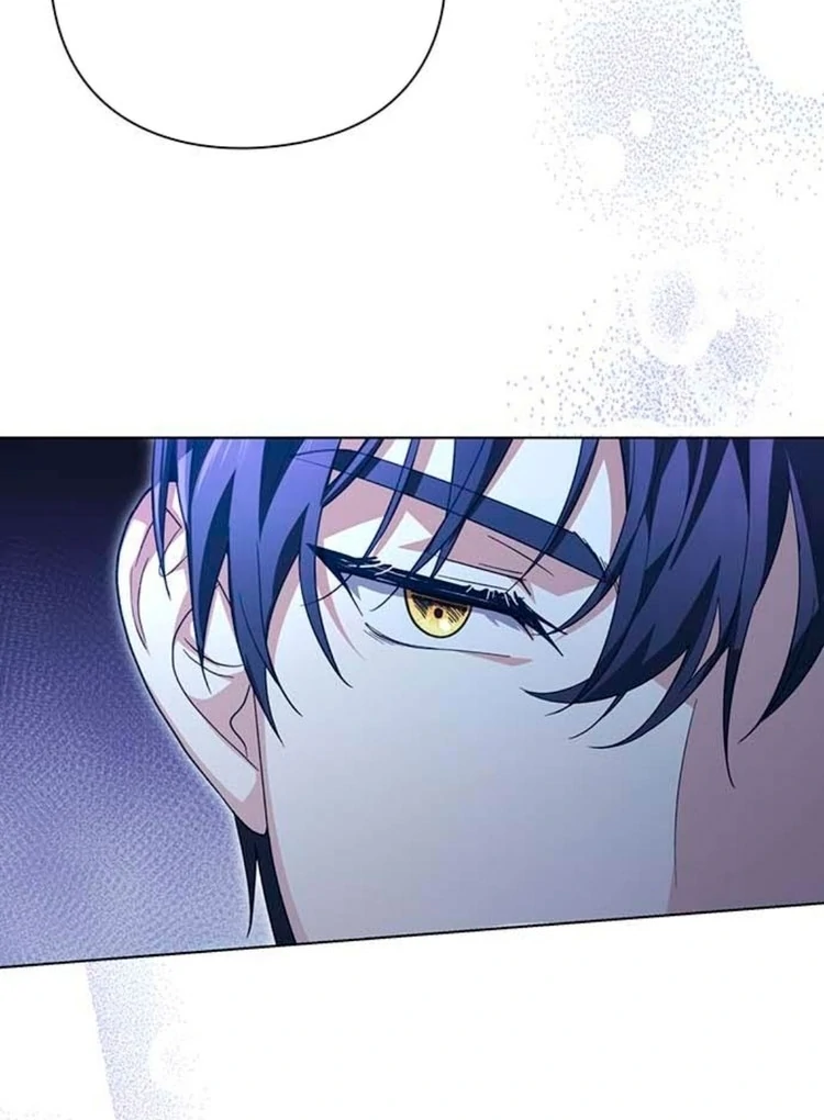 I Will Disappear For You, Your Grace the Grand Duke Chapter 4 - Page 109