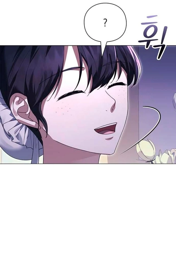 I Will Disappear For You, Your Grace the Grand Duke Chapter 4 - Page 117