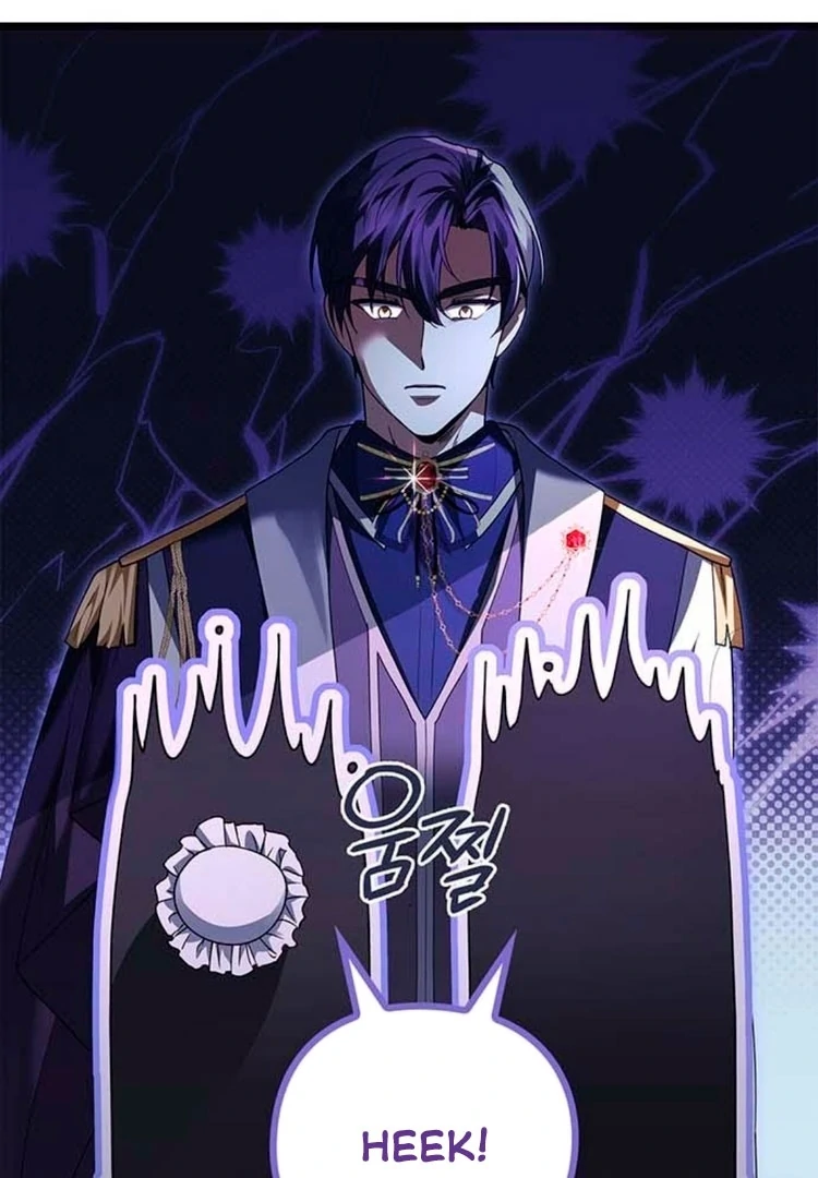 I Will Disappear For You, Your Grace the Grand Duke Chapter 4 - Page 118