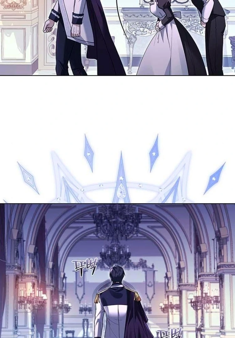 I Will Disappear For You, Your Grace the Grand Duke Chapter 4 - Page 120