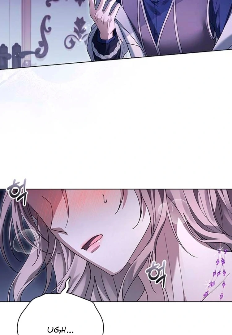 I Will Disappear For You, Your Grace the Grand Duke Chapter 4 - Page 127