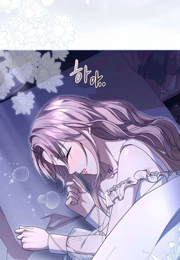 I Will Disappear For You, Your Grace the Grand Duke Chapter 4 - Page 141
