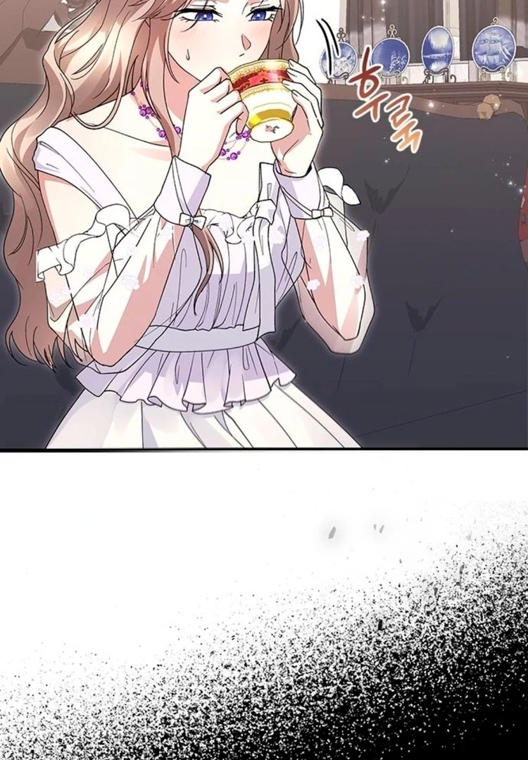 I Will Disappear For You, Your Grace the Grand Duke Chapter 4 - Page 84