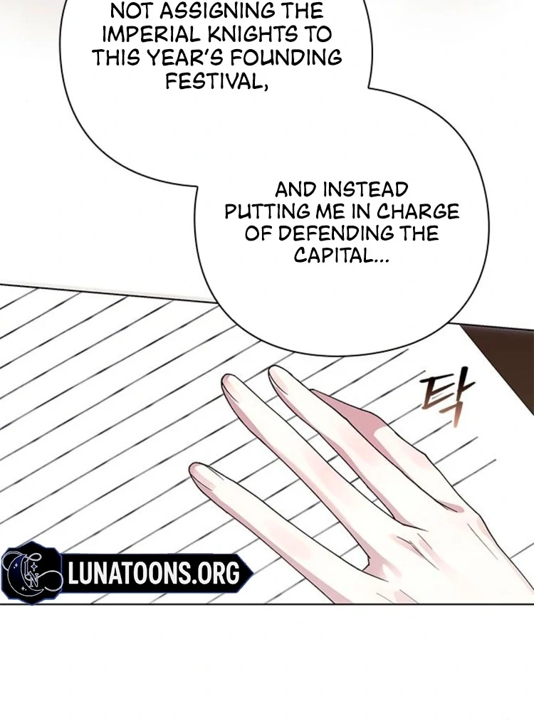 I Will Disappear For You, Your Grace the Grand Duke Chapter 4 - Page 95