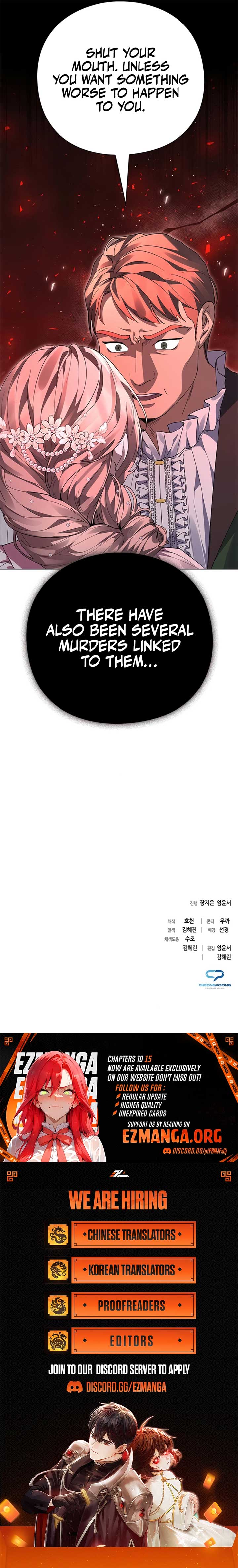 I Will Disappear For You, Your Grace the Grand Duke Chapter 8 - Page 9