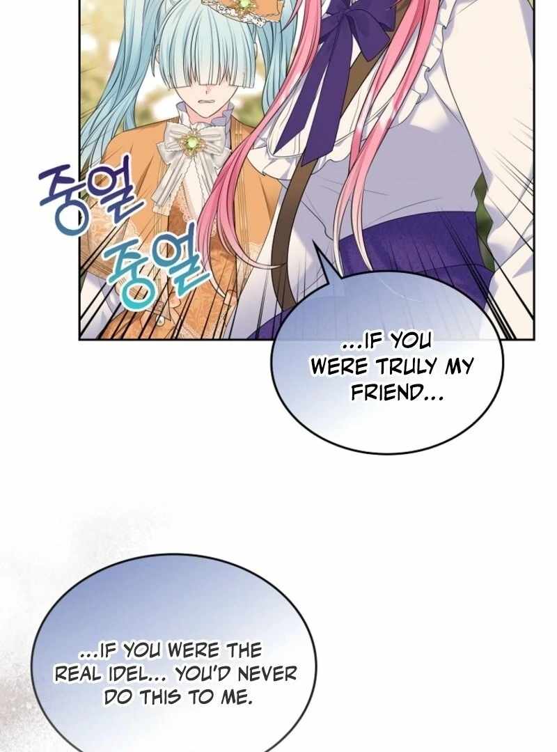 I Will Divorce the Female Lead’s Siscon Brother Chapter 79 - Page 103