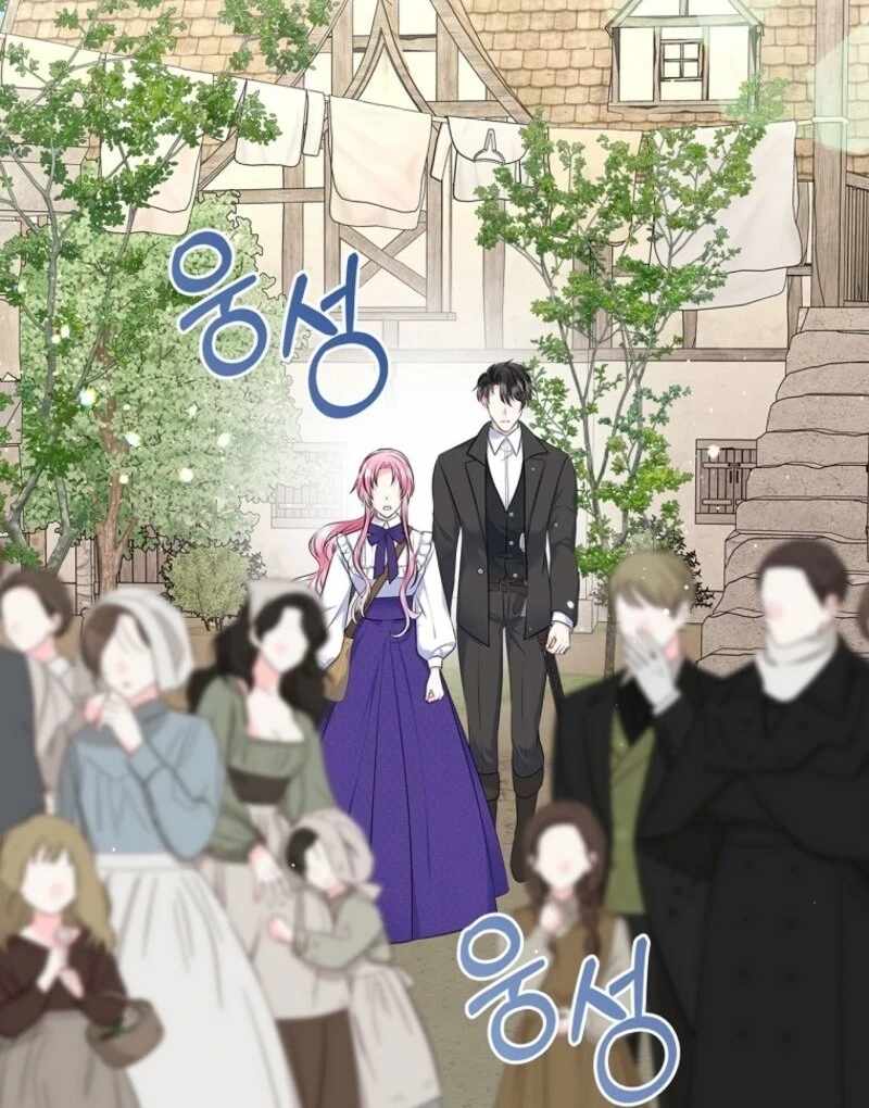 I Will Divorce the Female Lead’s Siscon Brother Chapter 79 - Page 13