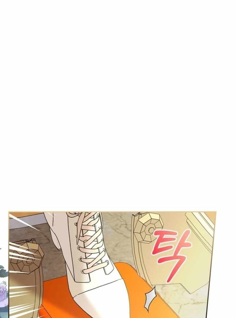 I Will Divorce the Female Lead’s Siscon Brother Chapter 79 - Page 31